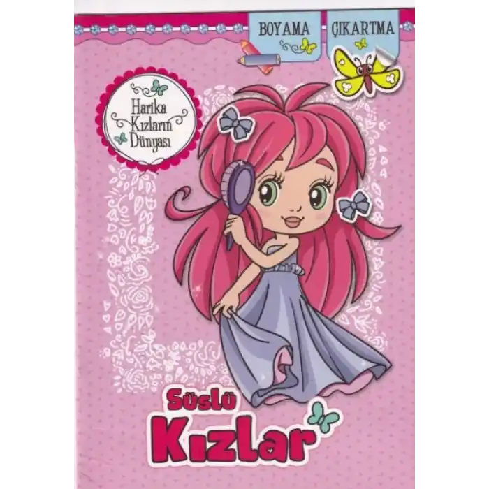 TCX Süslü Kızlar - Sevimli Bebeklerim