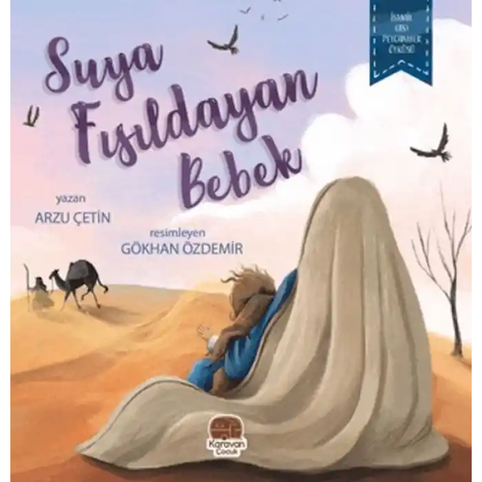 TCX Suya Fısıldayan Bebek