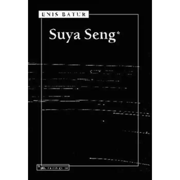 TCX Suya Seng