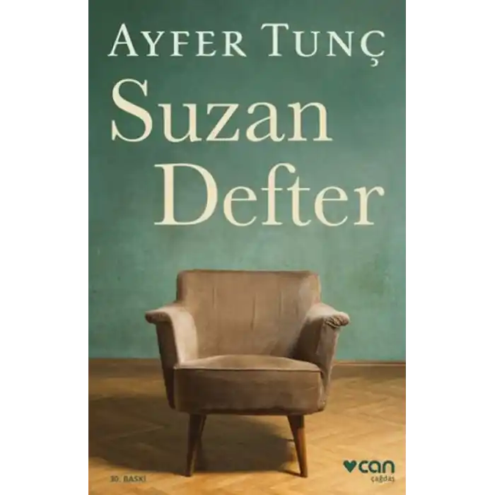 TCX Suzan