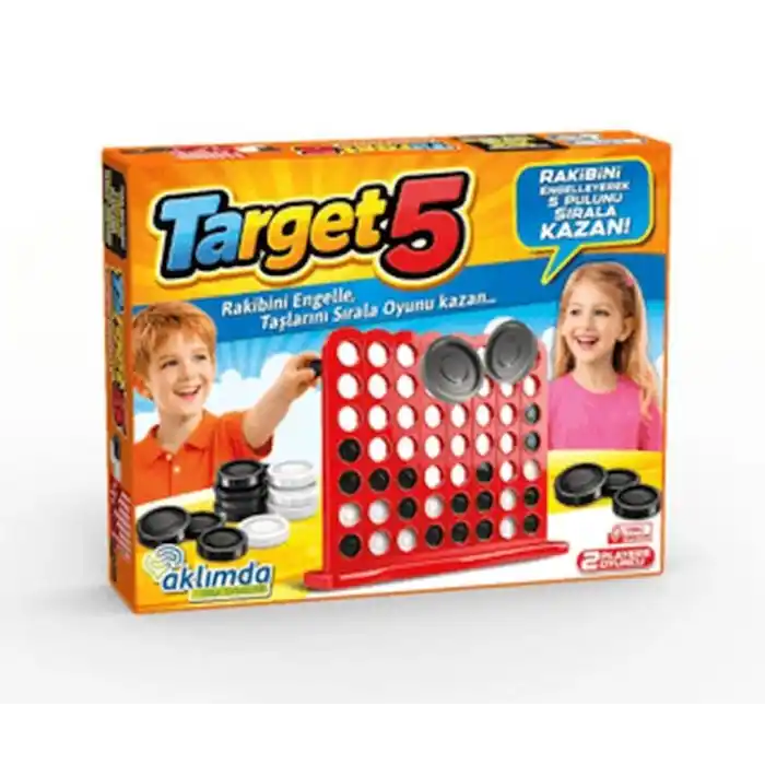 TCX Target 5