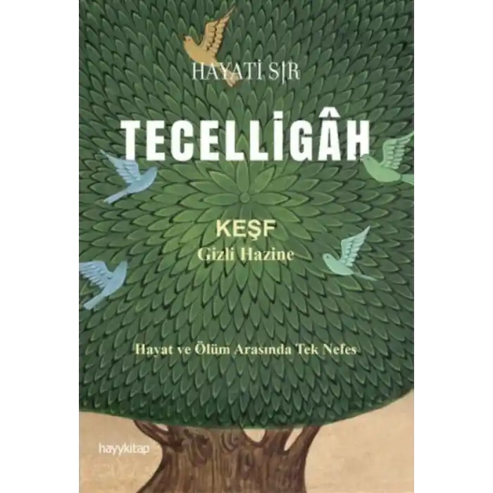 TCX Tecelligâh