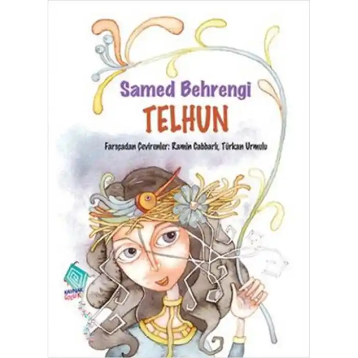 TCX Telhun