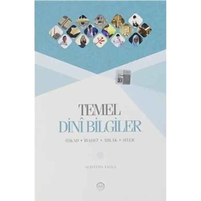 TCX Temel Dini Biiler