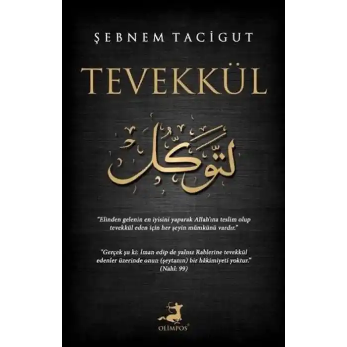 TCX Tevekkül