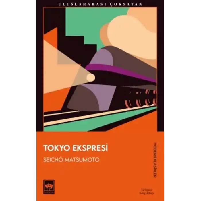 TCX Tokyo Ekspresi