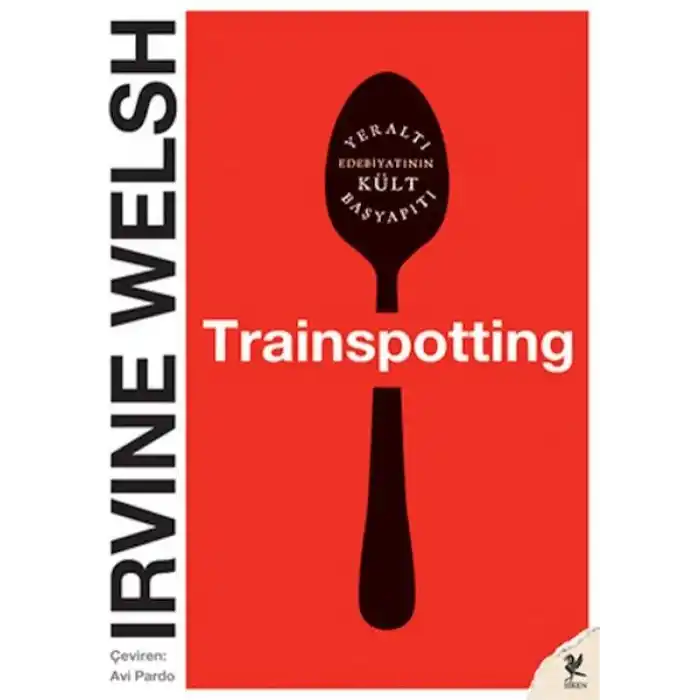 TCX Trainspotting