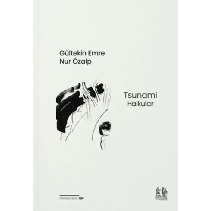 TCX Tsunami (Haikular)