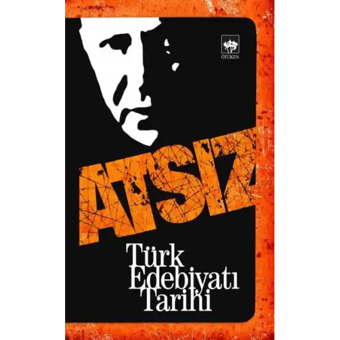 TCX Türk Edebiyat Tarihi