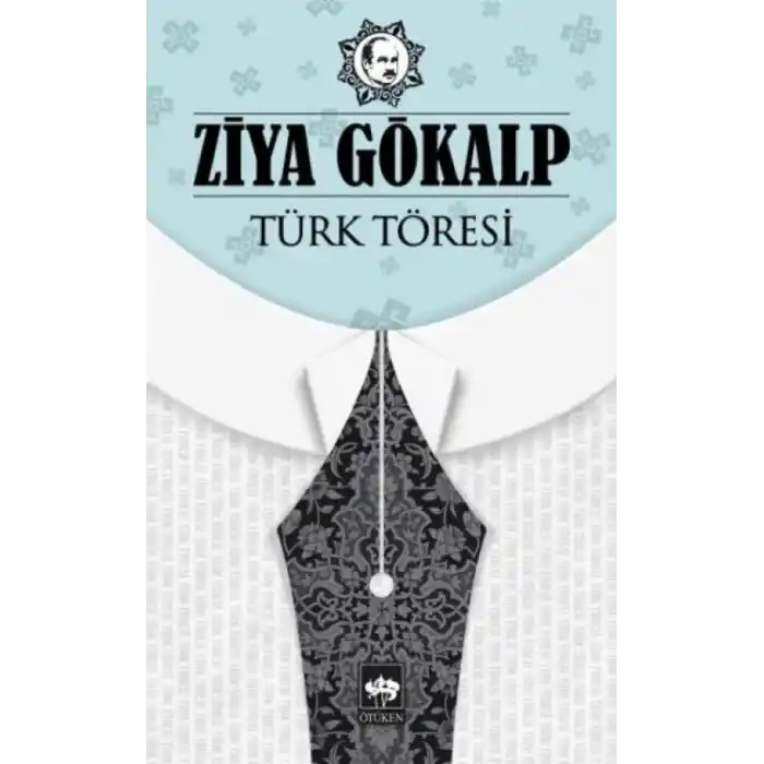 TCX Türk Töresi