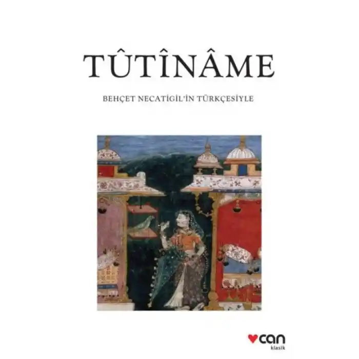 TCX Tutiname