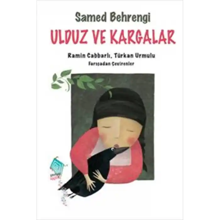 TCX Ulduz ve Kargalar