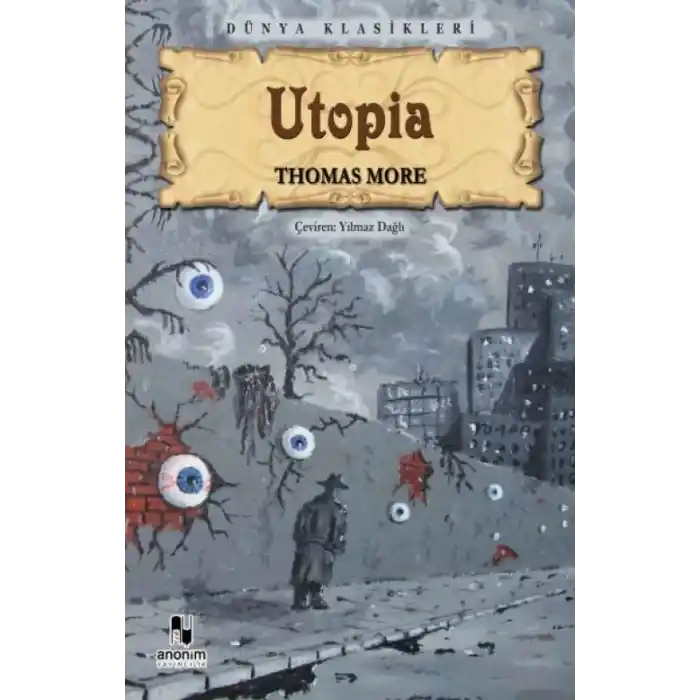 TCX Utopia