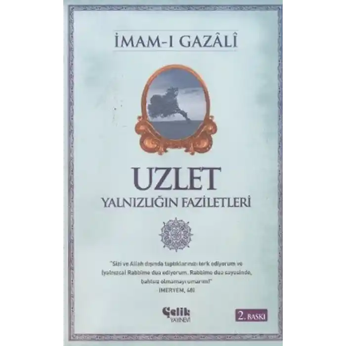 TCX Uzlet