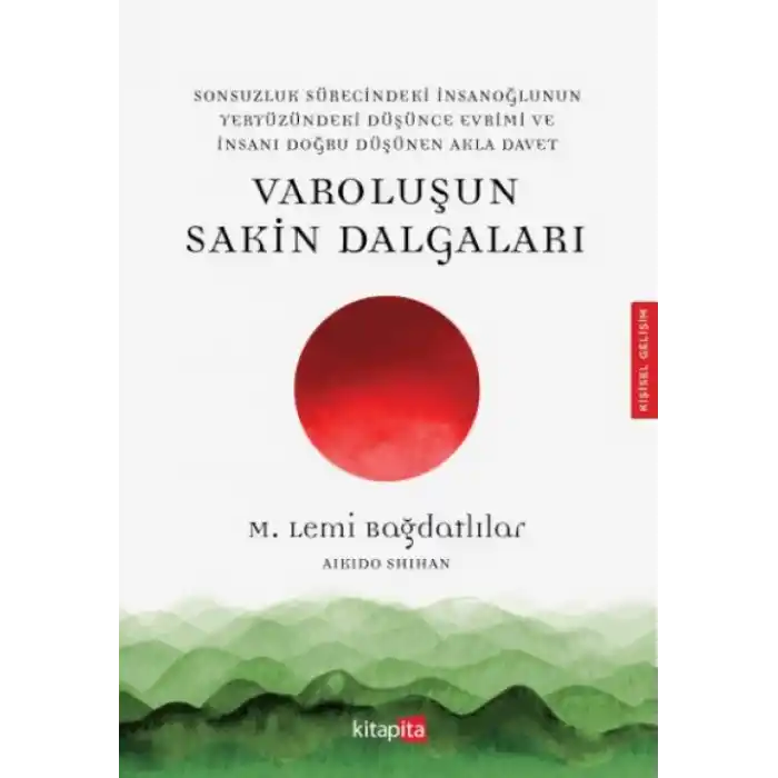 TCX Varoluşu Sakin Daaları