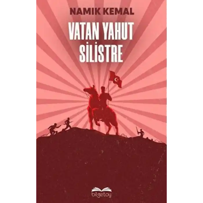 TCX Vatan Yahut Silistre