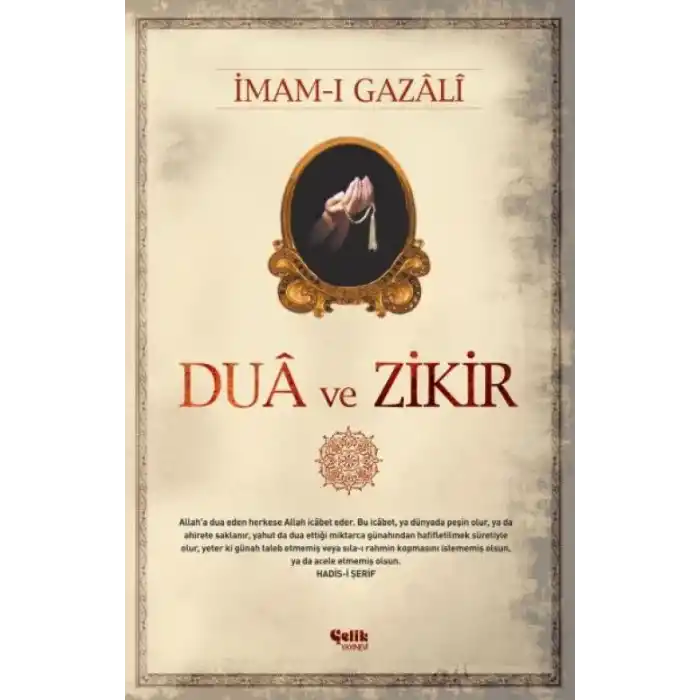 TCX  ve Zikir