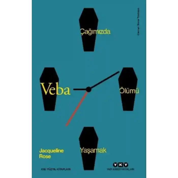 TCX Veba