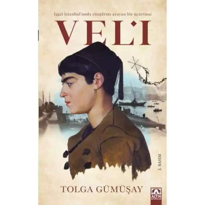 TCX Veli