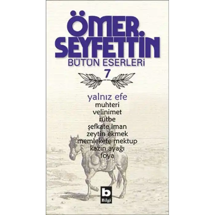 TCX Yalnız Efe
