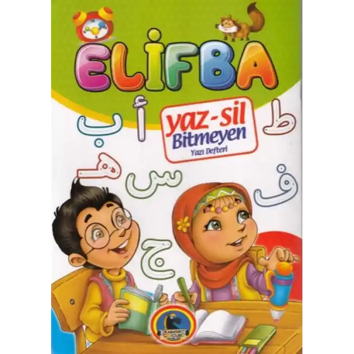 TCX Yaz - Sil Elifba