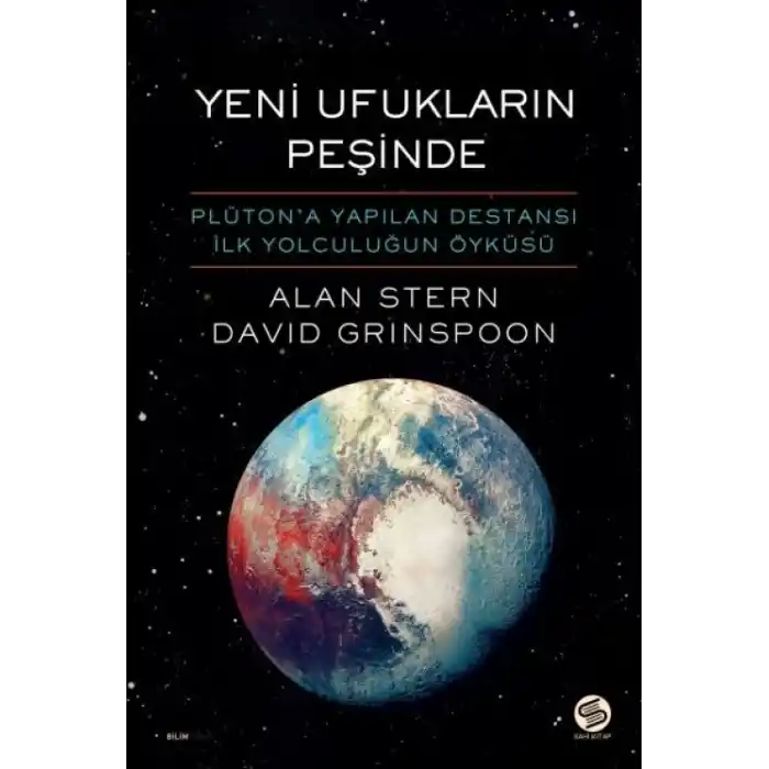 TCX Yeni Ufukların Peşinde