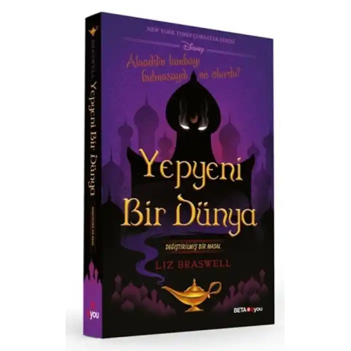 TCX Yepyeni Bir Dünya