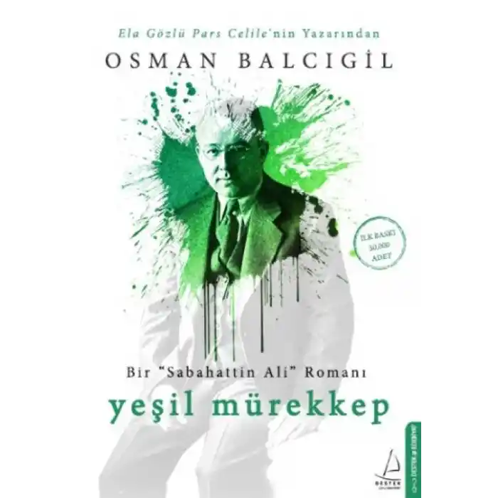 TCX Yeşil Mürekkep