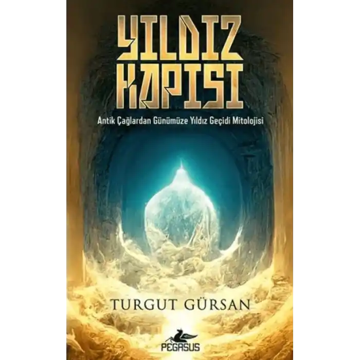 TCX Yıldız Kapısı