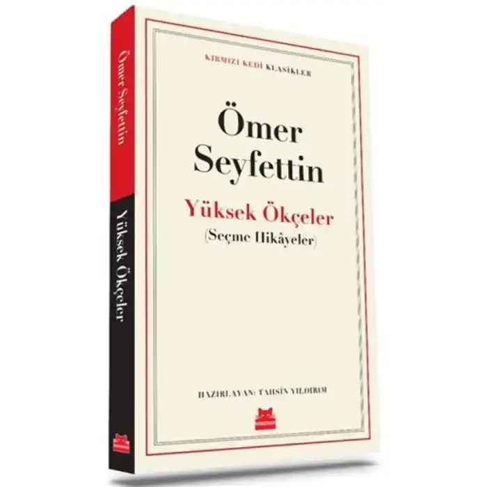 TCX Yüksek Ökçeler