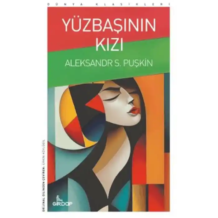 TCX Yüzbaşının Kızı    