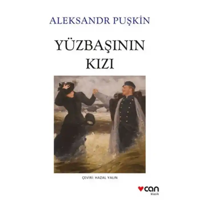 TCX Yüzbaşının Kızı