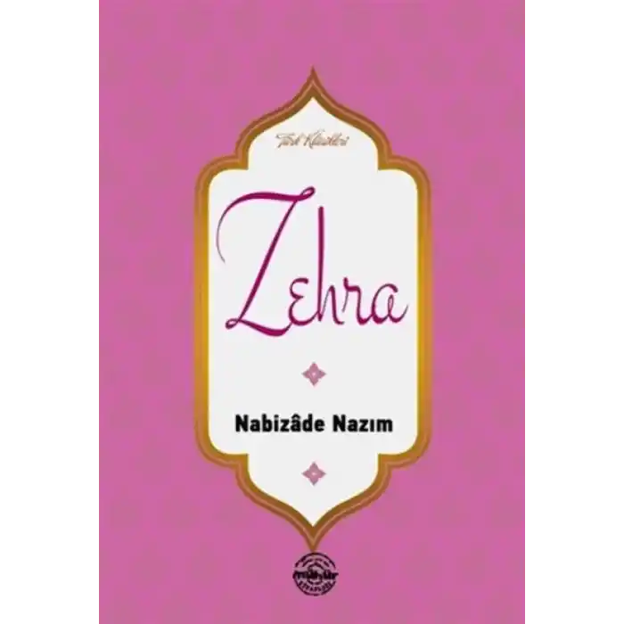 TCX Zehra