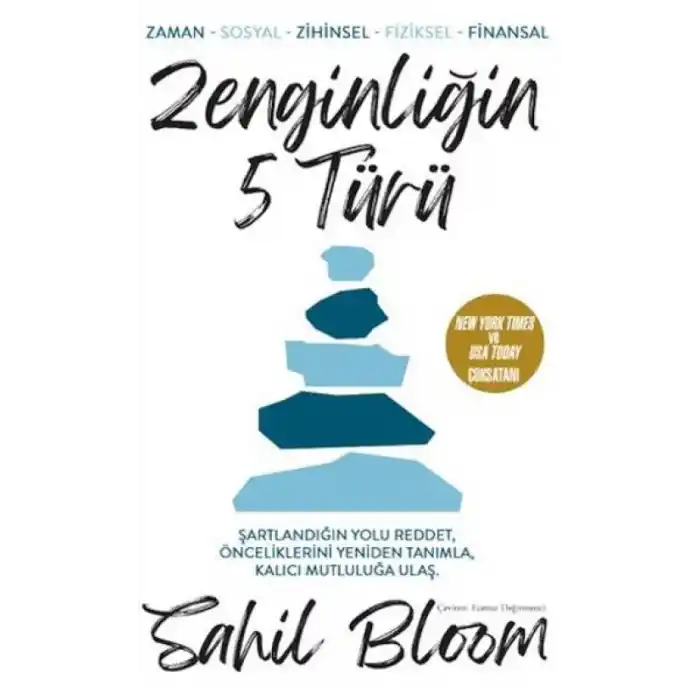 TCX Zenginliğin 5 Türü