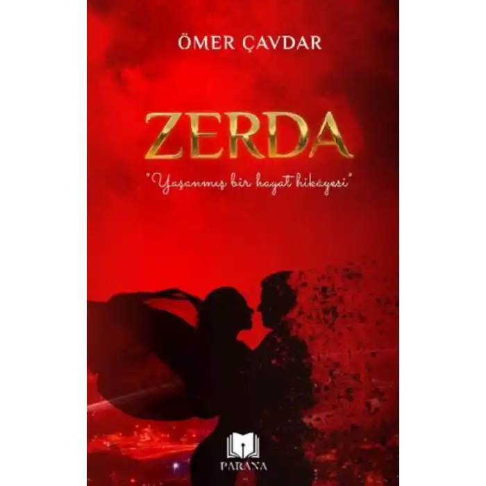 TCX Zerda