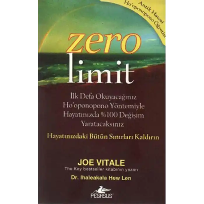 TCX Zero Limit