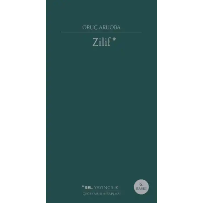 TCX Zilif