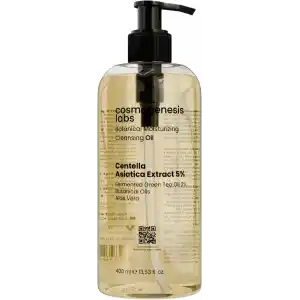 Bitkisel Nemlendirici Temizleme Yağı 400ml