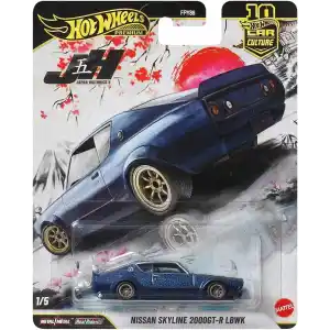 Hot Wheels LB Nissan Skyline 2000GT R LBWK Car Culture 1:64 ölçekli, JKF11