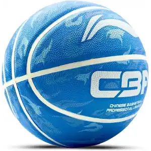 CBA Pro Basketbol Topu İç ve Dış Mekan Saha için Kaymaz Kauçuk Basket Top No: 5 (Pompa Hediyeli)