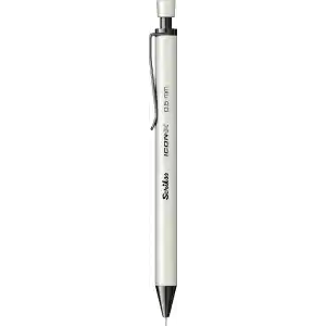 Scrikss Office Icon-X Metal Versatil 0.5 Mm Beyaz