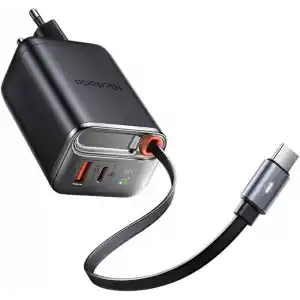 Mcdodo CH-4100 67W GaN Type-c Kablolu Hızlı Şarj Adaptörü Şarj Cihazı