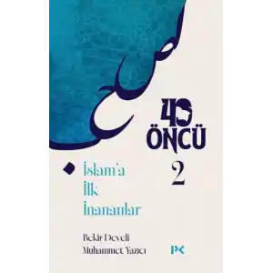 TCX 40 Öncü 2