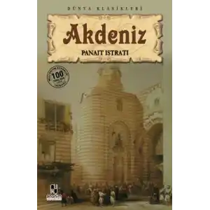 TCX Akdeniz