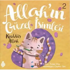 TCX Allahın Güzel İsimleri 2