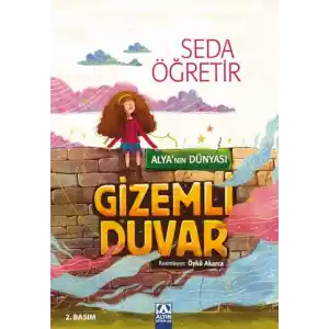 TCX Alyanın Dünyası  Duvar