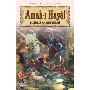 TCX Amak-ı Hayal