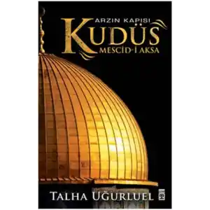 TCX Arzın Kapısı Kudüs