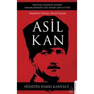 TCX Asil Kan