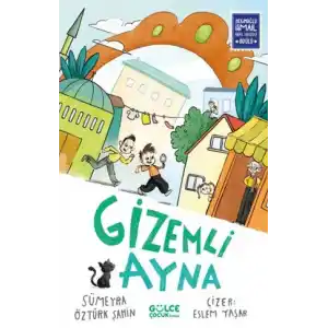 TCX  Ayna